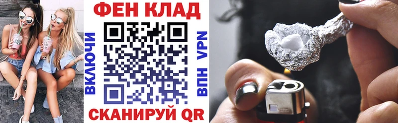 Amphetamine VHQ Завитинск