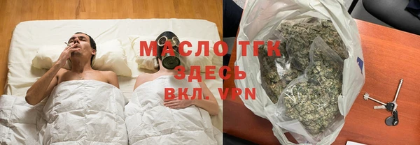 ешки Магадан