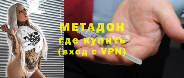 мдма Мегион