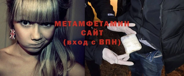 соль курить ск Магас