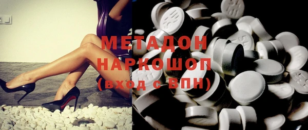 ешки Магадан