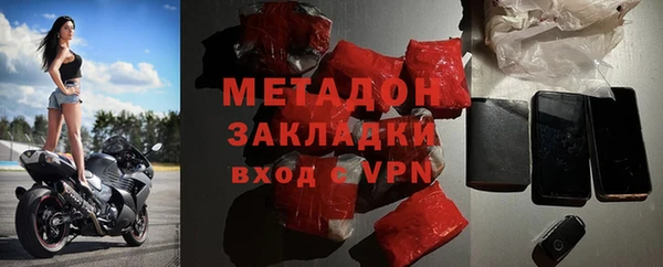 ешки Магадан