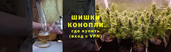ешки Магадан