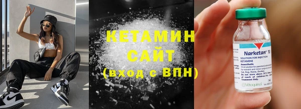 соль курить ск Магас
