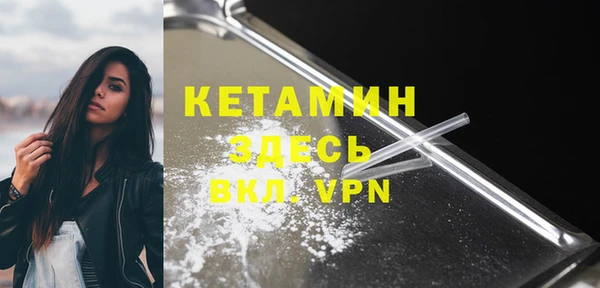 ешки Магадан