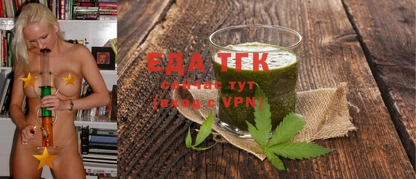 ешки Магадан