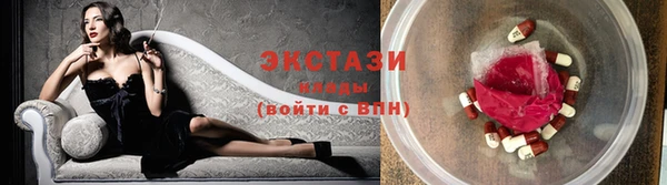 гашиш Майский