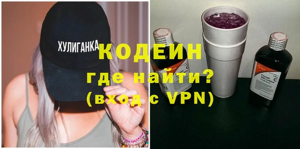 гашиш Майский