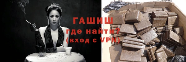 ешки Магадан