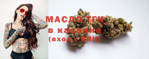 гашиш Майский