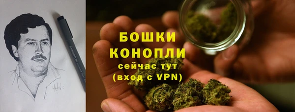 гашиш Майский