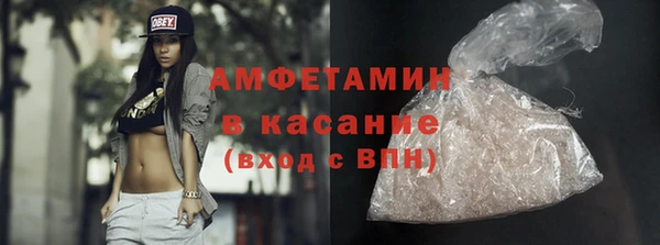 гашиш Майский