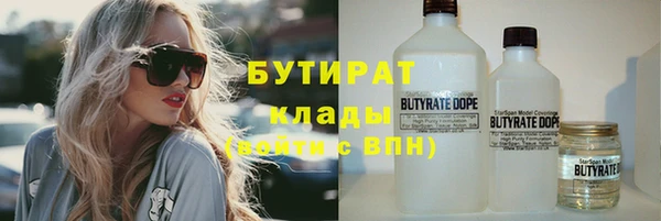 ешки Магадан