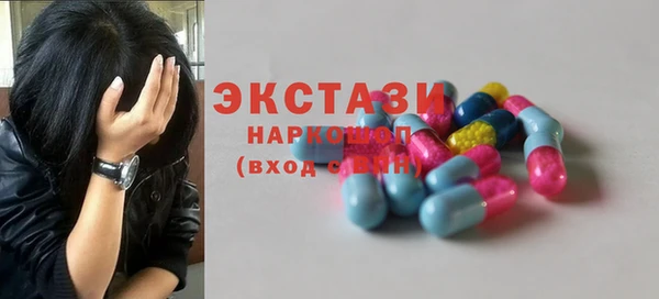 ешки Магадан