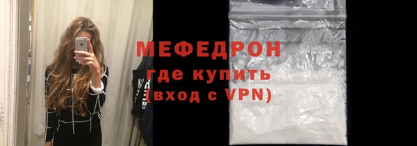 гашиш Майский