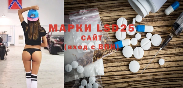 ешки Магадан