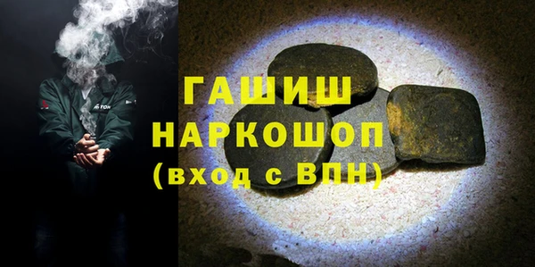 бутират Аркадак