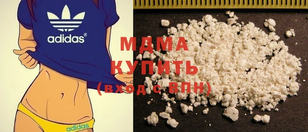 соль курить ск Магас