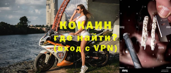ешки Магадан
