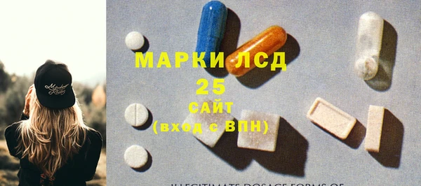 ешки Магадан