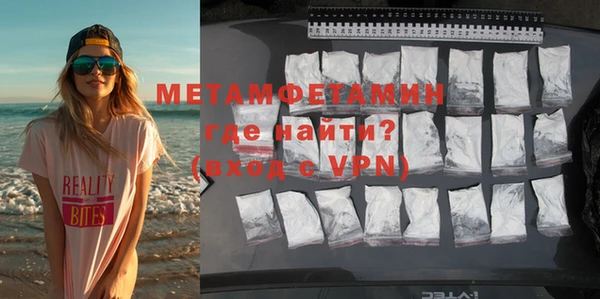 ешки Магадан