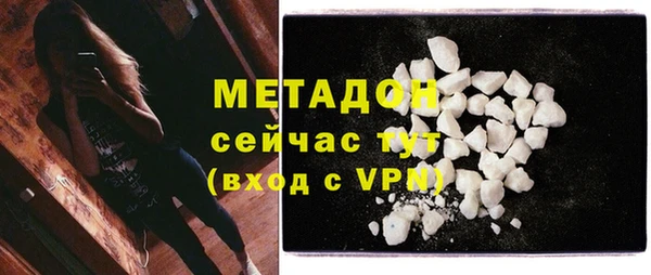 соль курить ск Магас