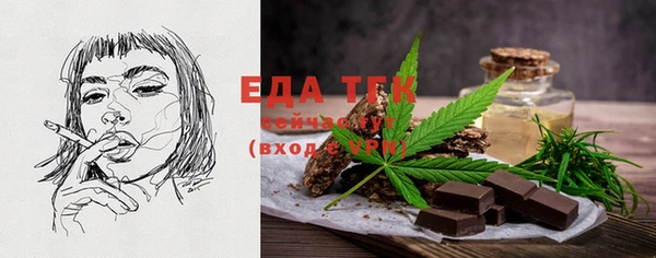 ешки Магадан