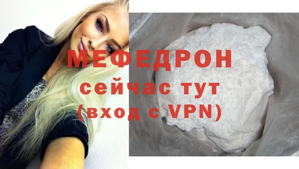 ешки Магадан
