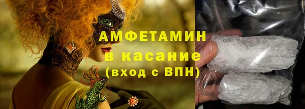 соль курить ск Магас